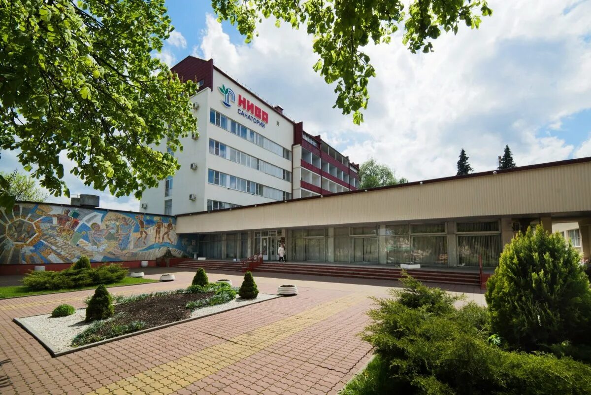 Бювет ессентуки с санаторием нива. Санаторий нива ессентуки номера. Санаторий нива пенза. Пансионат нива. Санаторий кубанская нива анапа.