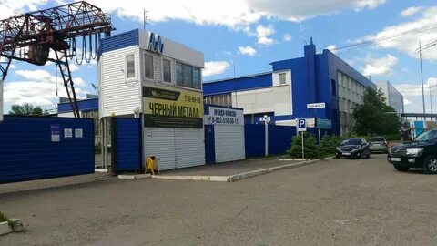 Металлкомплект ижевск