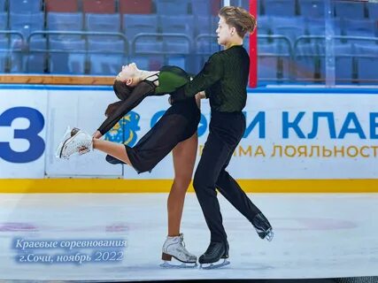 Спорт фигурное катание соревнования