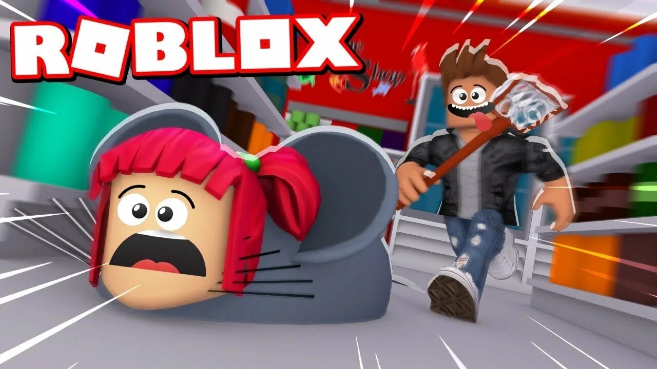 Правда ли что роблокс закроют. Don&#039;t get caught игра. побег из пятерочки в роблокс. roblox escape the dog. роблокс петь пальцами 🖐.