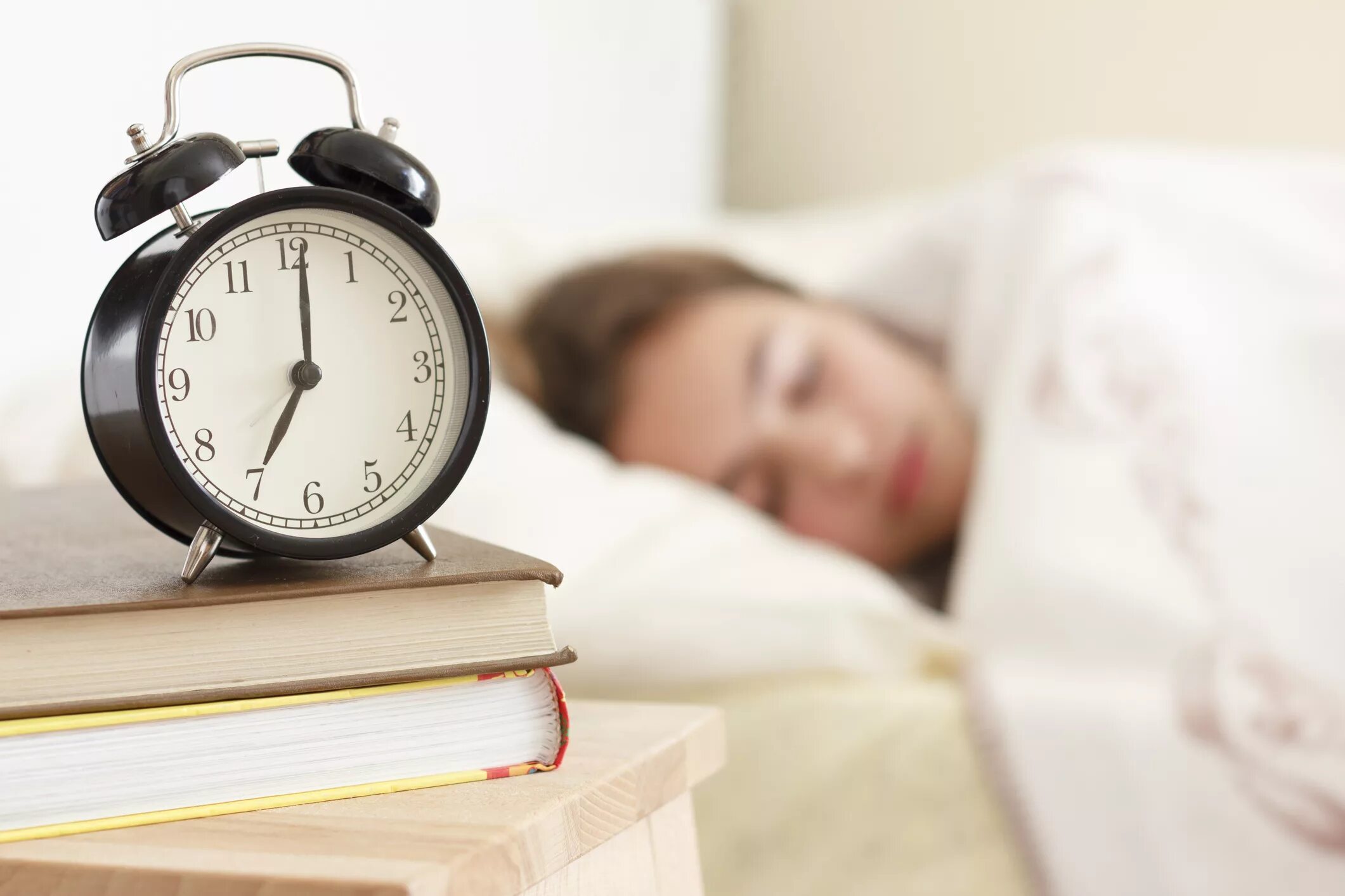 Sleep час