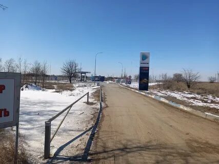 новатэк карты агзс