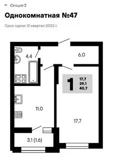 К маркса 246