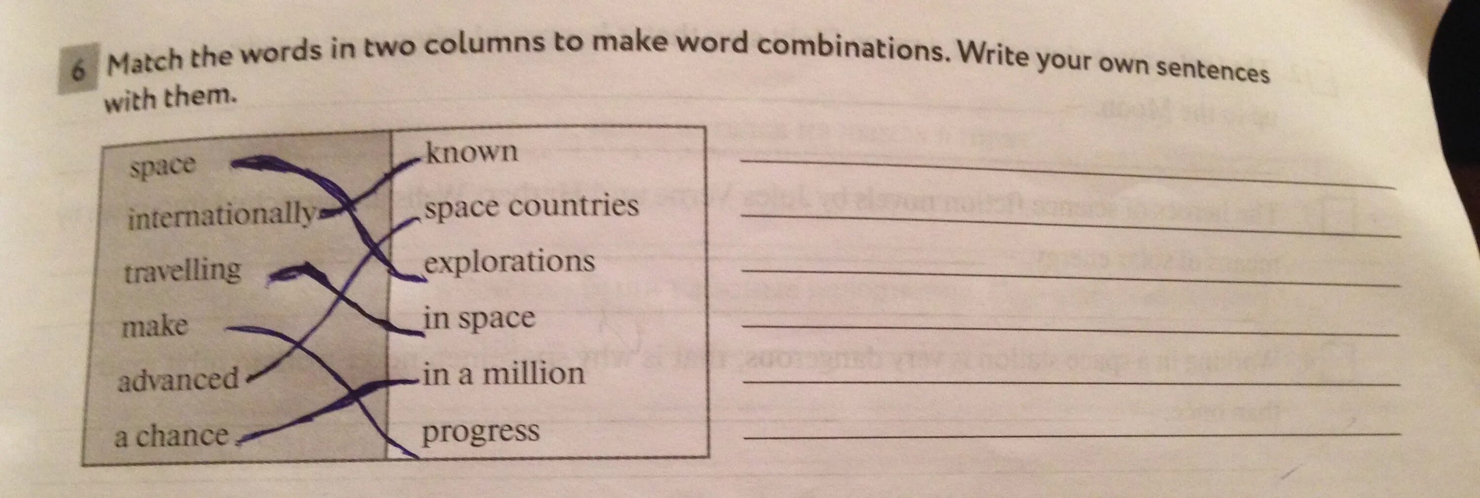 Match the words popular. Make up Word combinations 5 класс. Match the two columns make up Word combinations 4 класс. Words and Word combinations. Make Word.