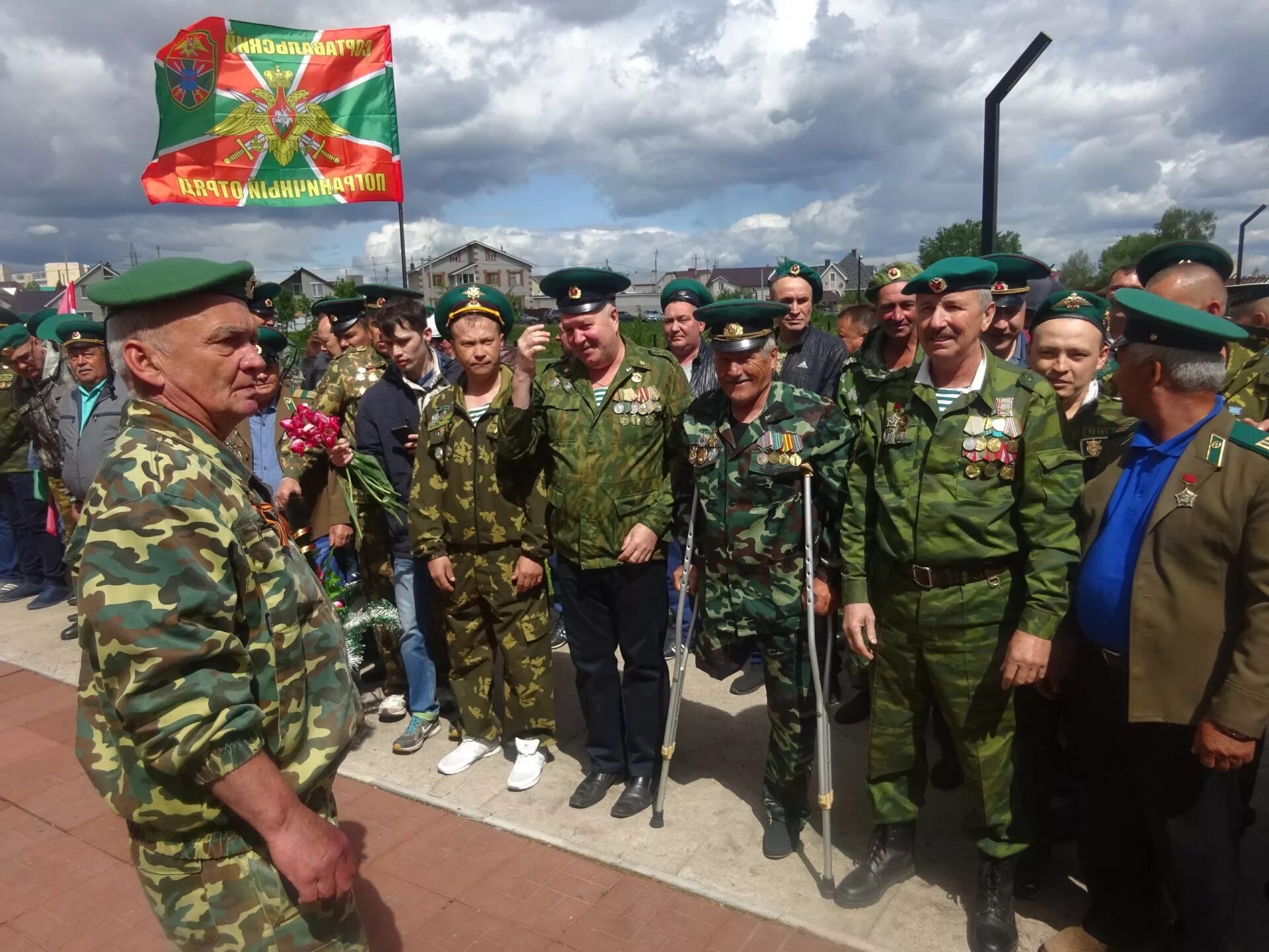 28 мая 19. 28 Мая день пограничника. 28 Мая праздник пограничников. 28 Майя день пограничника. С праздником погранвойск.