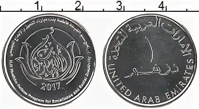 32 дирхам