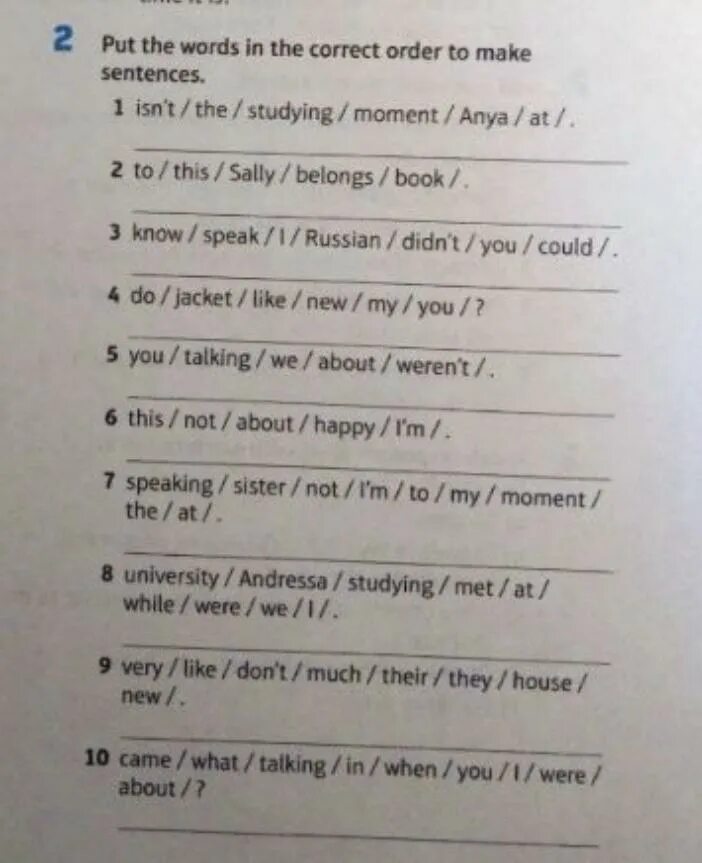 Английский язык put the Words in the correct order. Put the Words in the correct order to make. Put the Words in the correct order to make sentences. Make up sentences 5 класс. 5 a put the sentences in order