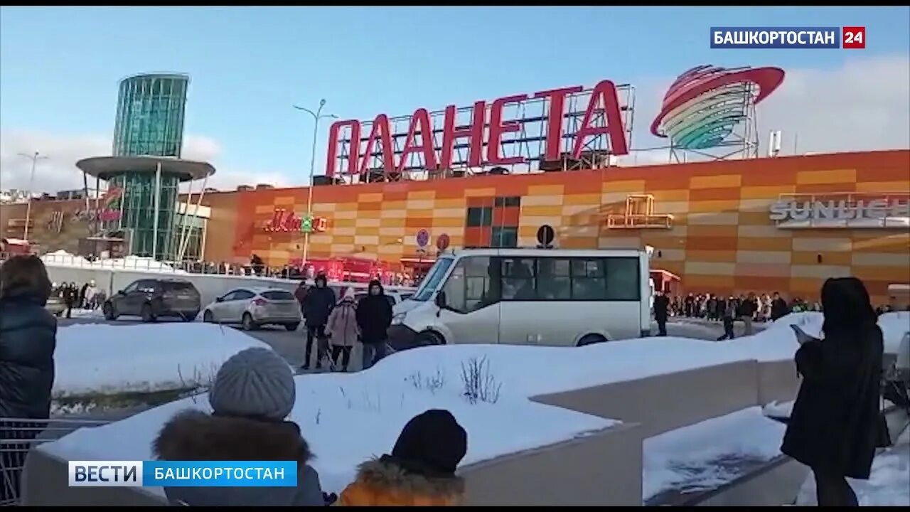 Пожар тц планета уфа. Школа около планеты уфа. Стройка трц планеты уфа. Трц планета красноярск. Уфа (город).