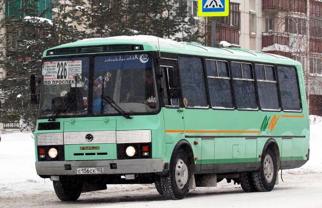 Автобус паз уфа. ПАЗ 4234. Башкортостан ПАЗ-4234. ПАЗ 4234 272 маршрут Уфа. Маршрут 226 Уфа.