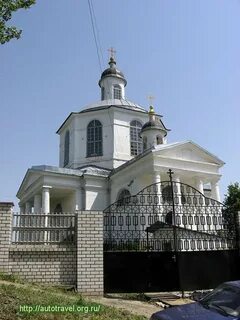 Стародуб клинцы
