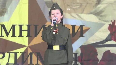 Слушать песню защитники отечества