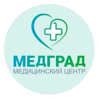 Медград анапа