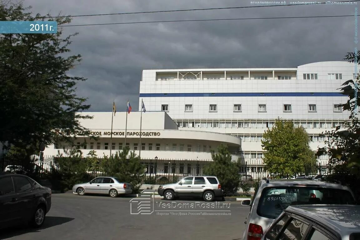 дом на улице советов 34 новороссийск. новороссийск улица коммунистическая 42. ул. свободы 6 новороссийск. площадь свободы новорос.