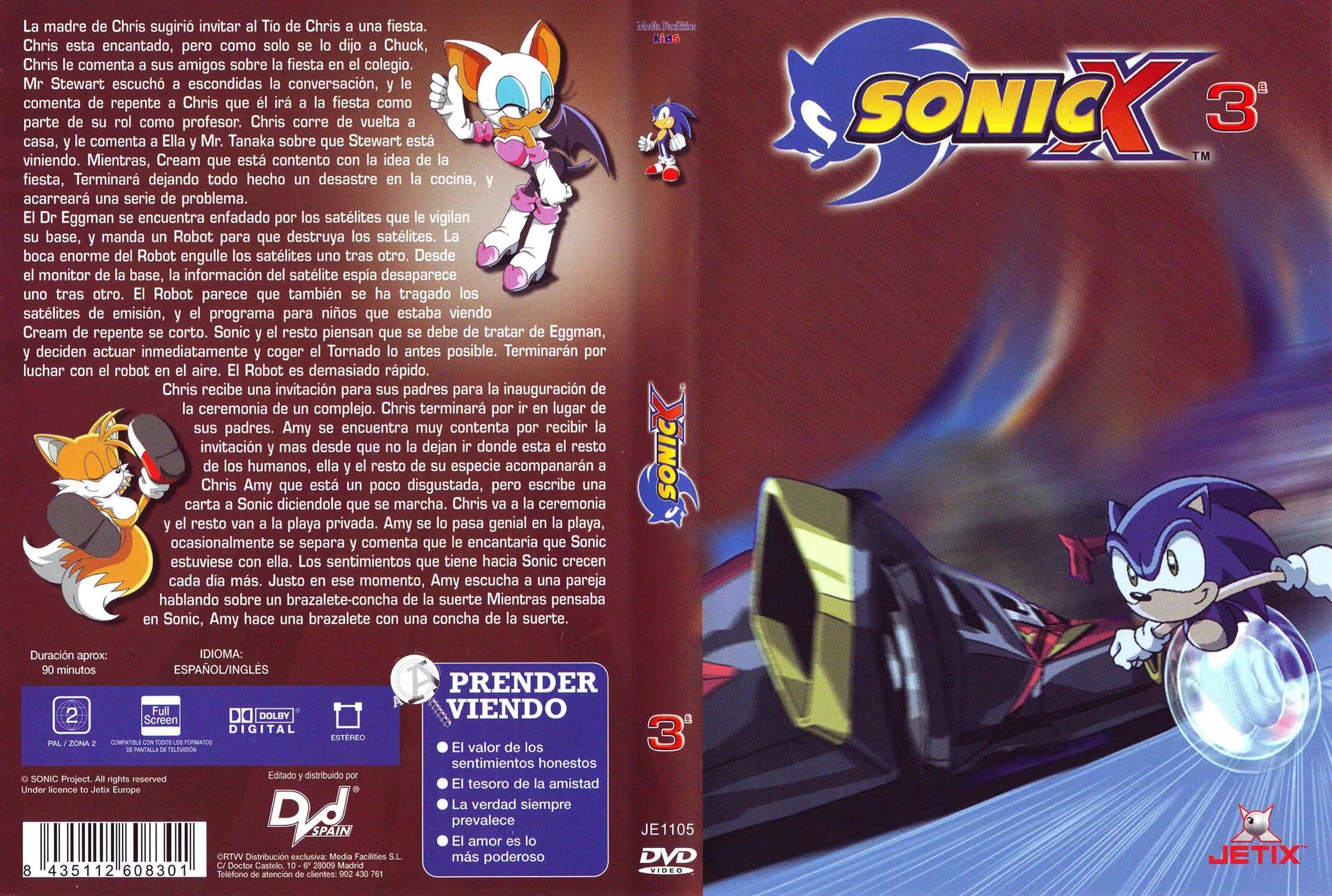 Extra slot sonic 3 air. Sonic x-1-двд. Sonic x Торнадо. Sonic x DVD. Соник (DVD).