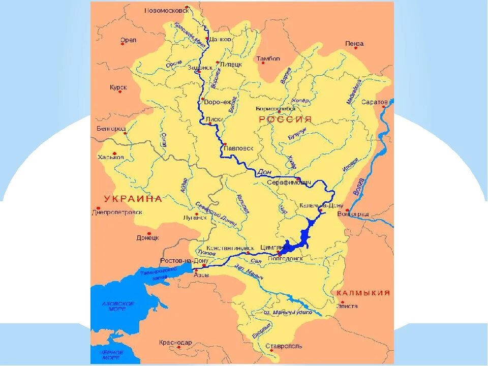 Карта россии с городами и областями реки. Река Дон Исток и Устье. Река Дон на карте рек. Река Дон на карте от истока до устья. Река Хопер Исток и Устье на карте.