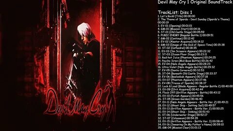 Саундтрек devil may
