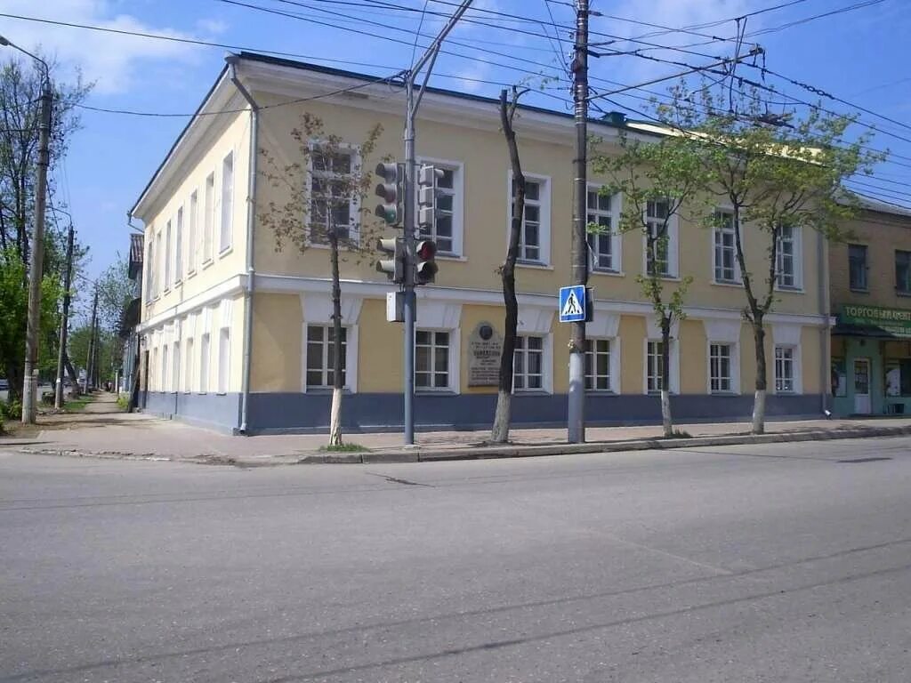 дом музей чижевского в калуге фото. дом-музей а. дома музея а л чижевского. дом-музей а. чижевского.