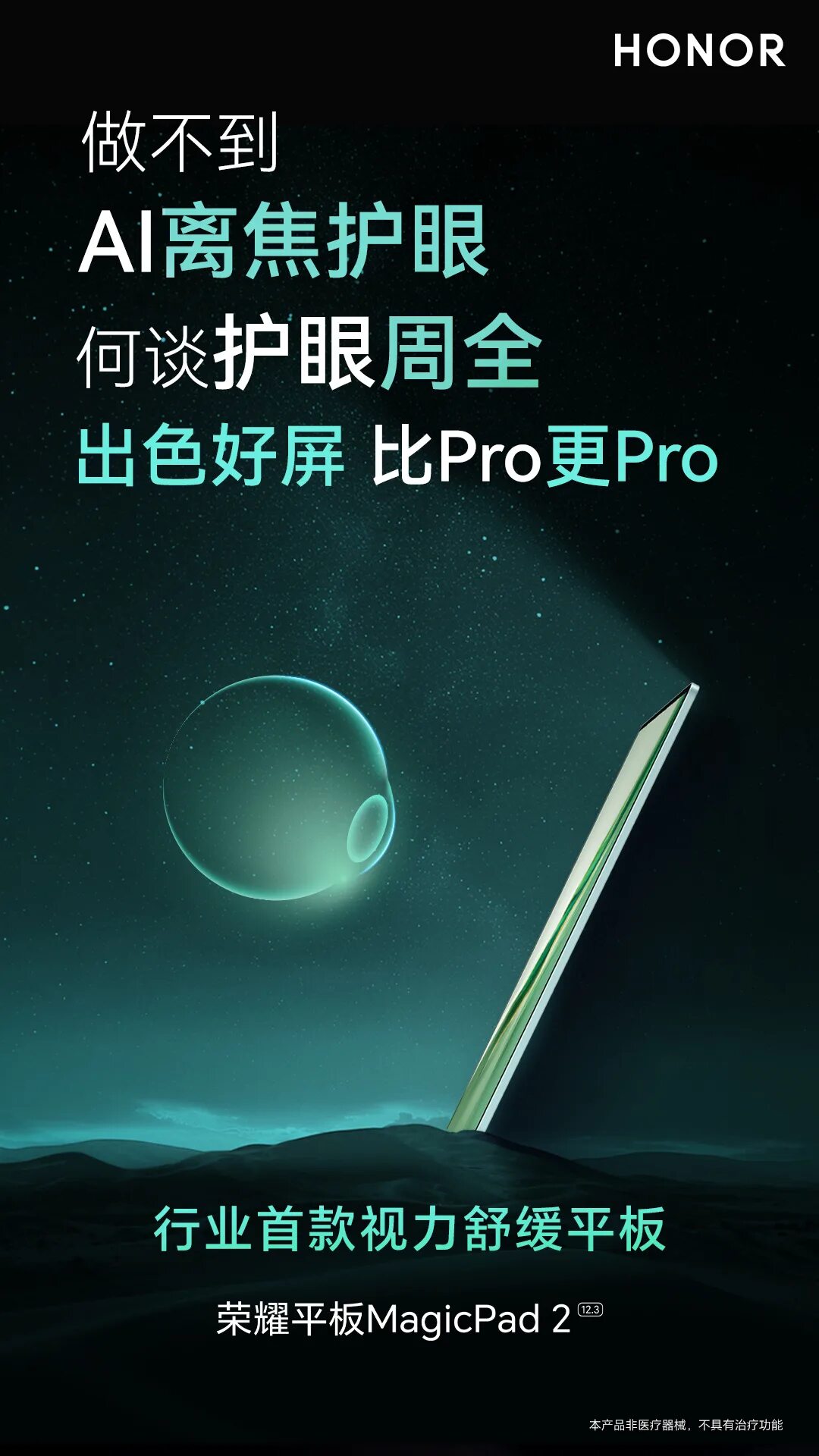 3. 3. 3. 3. 3.