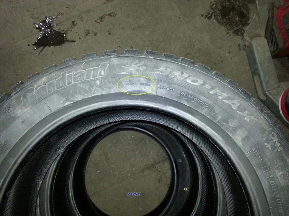 Шины cordiant r18. Шины cordiant r18