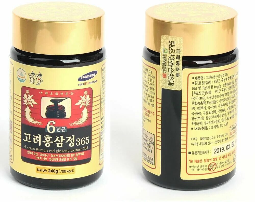 красный женьшень cheong kwan jang. Red ginseng ( красный женьшень ). экстракт корейского красного женьшеня.