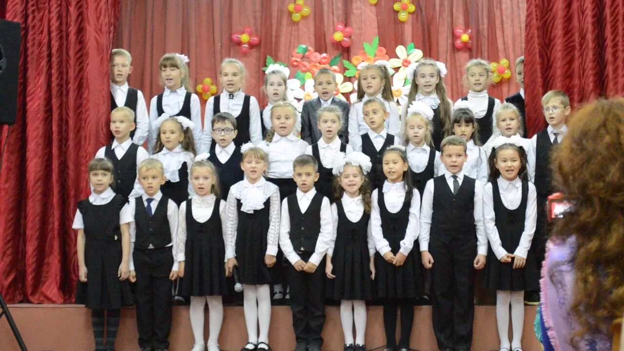Школа 1 хотьково. Школьное счастье. Или школа 5. Школа или. Мбоу сош 8 бийск.