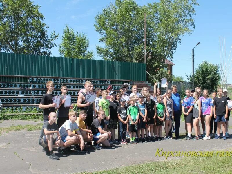 Соревнования в городе Кирсанов. Кирсанов улица спортивная. Школа спорта в Кирсанове. Картинка наши соревнования. Погода в кирсанове на неделю тамбовской области