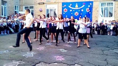 Моу северная сош 2