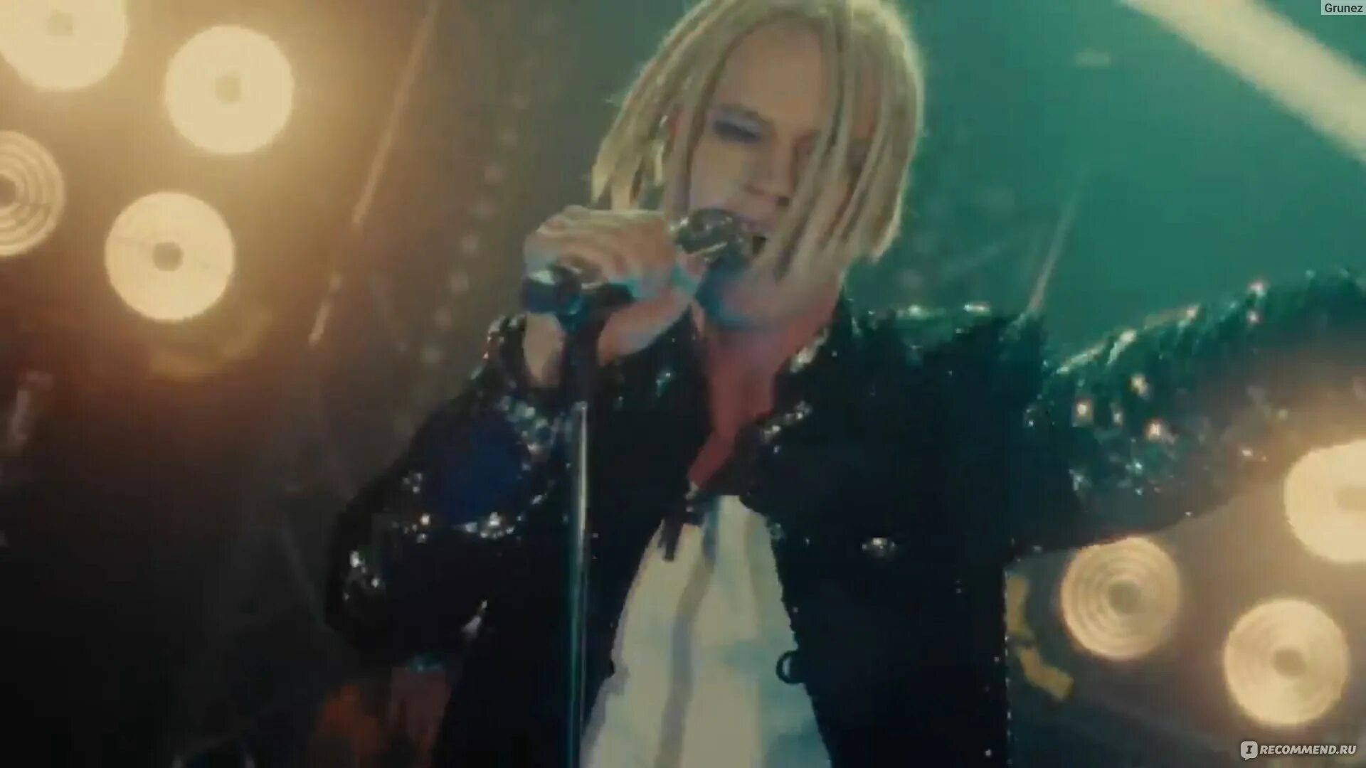 Песня года 2022 седая ночь детский хор. Группа ленинград песня экспонат. Ярослав дронов. Шаман споет седую ночь. Концерт алые паруса 2023 в санкт-петербурге.