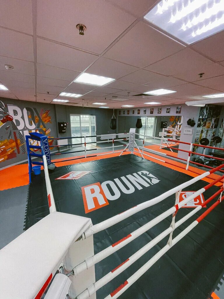 Round sport. Школа бокса раунд Зеленоград. Москва Зеленоград 105. Round in Box Sport.