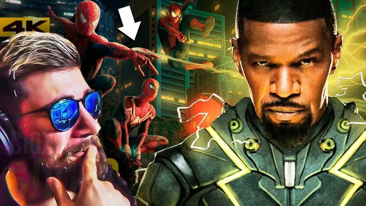 Geek dc. Гик мувис. marvel dc geek movies. гик мувис ютуб. гик мувис кто озвучивает.