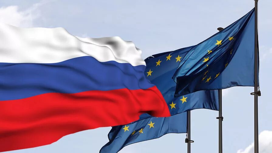Флаг евросоюза. Российско европейские отношения. Российско европейские отношения. Российско европейские отношения. Российско европейские отношения.