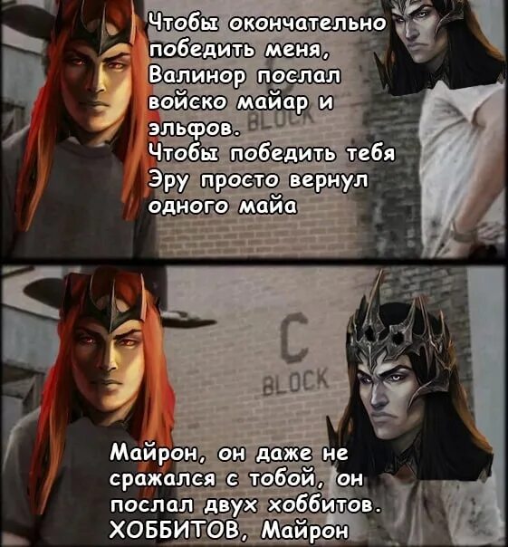 Читать книгу с тобой тори майрон
