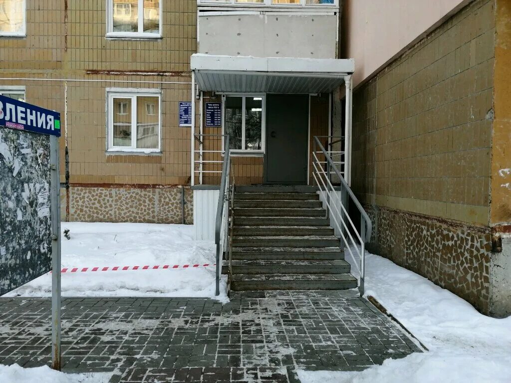 королева 36 8 часы работы. почтовое отделение королева 34. гаккелевская 22 паспортный стол. ильюшина 18 гибдд приморского района. график мвд.