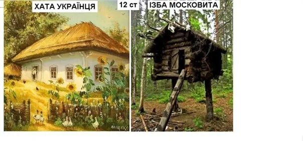 Мокшать. Мокшать
