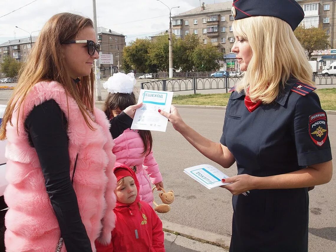 Движение завтра