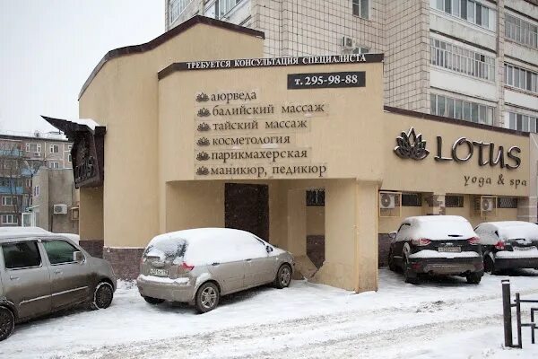 Ул аделя кутуя набережные челны. Кутуя 72. Кутуя 72. Аделя кутуя 160 "а". Казань, ул.