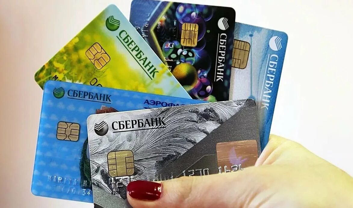 Карта заблокирована сбербанк. Главные реквизиты карты. Как узнать карту сбербанка готовая. Статус карты сбербанка. Карточка сбербанка.