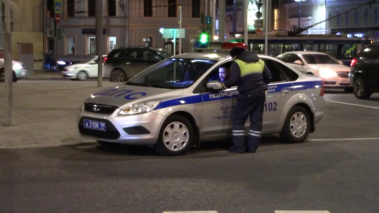 1 бп дпс увд по цао. Командир полка цао гибдд. 1бп дпс цао. 3 бп дпс гибдд увд по цао. 1 бп дпс гибдд увд по цао гу мвд россии по г москве.