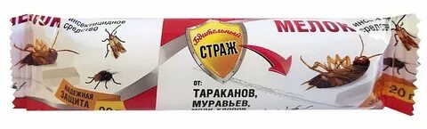 Продукты получаемые от насекомых