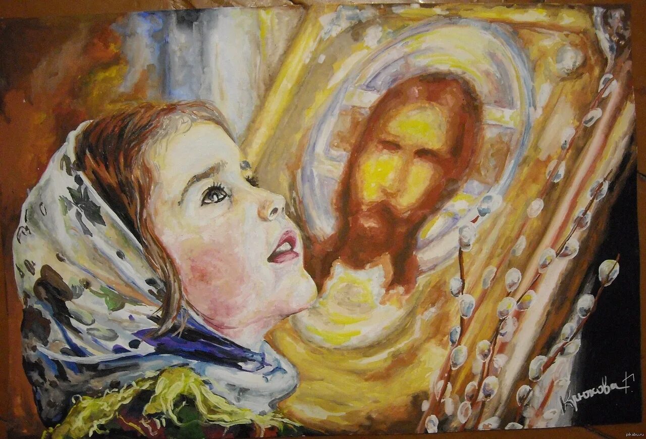 Православная живопись. Дети в храме живопись. Девочка с вербой в храме. Православная живопись картины.