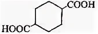 Бензол 1 2 дикарбоновая кислота. 1 2 Бензолдикарбоновая кислота. Циклогексан дикарбоновая кислота. Циклогексан 1,2 дикарбоновая кислота. Цис циклогексан 1 3 дикарбоновая кислота.