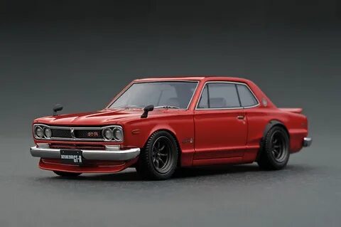Nissan 2000gt