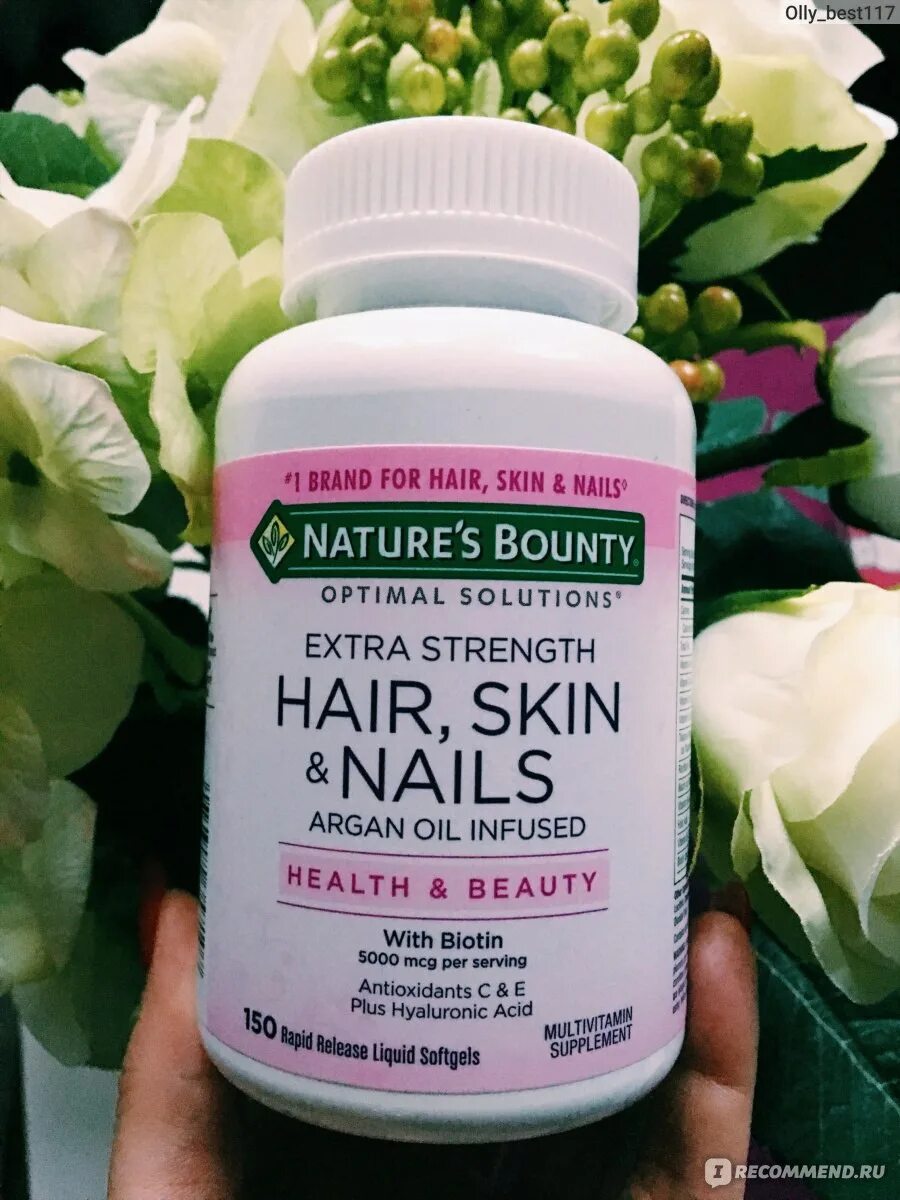 Natures bounty hair skin nails витамины 60. Hair skin nails витамины natures bounty. Natures bounty hair skin nails. Нэйчес баунти кожа. Natures bounty витамины для волос.