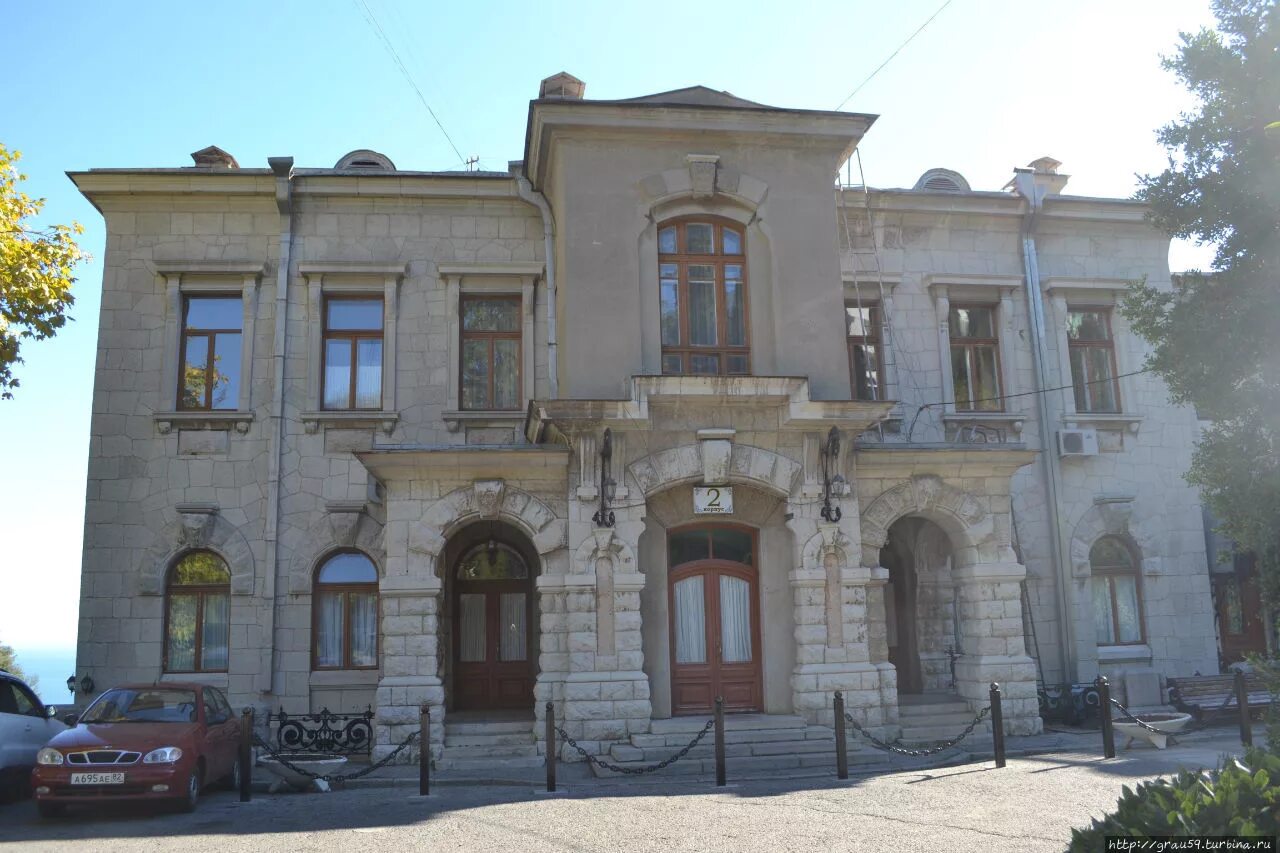 Особняк хусаиновых