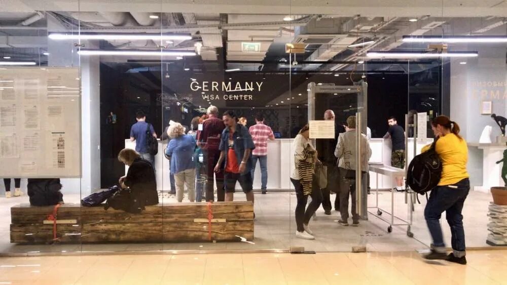 бизнес центр / пр. Visametric алматы. сервисный сбор. светильник светодиодный ссв 30-3900-а-850-д90. бц limerance екатеринбург.