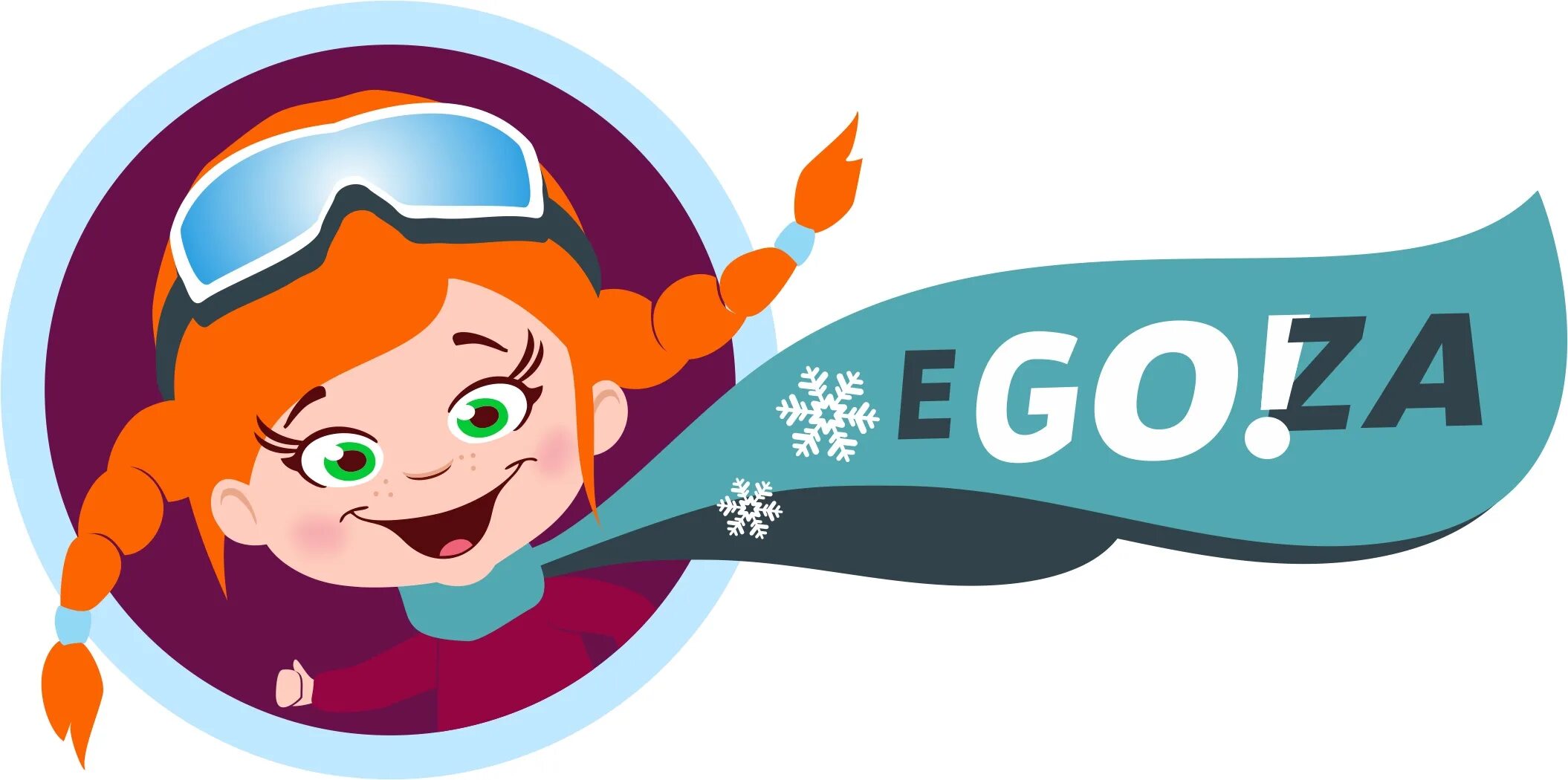 егоза слушать детская. егоза ребенок. егоза ребенок. дрц егоза, севастополь. егоза стихотворение.