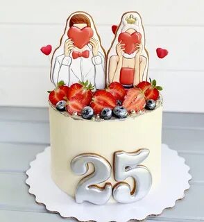 Песня на 20 лет совместной
