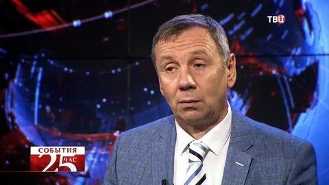 Прогнозы политологов