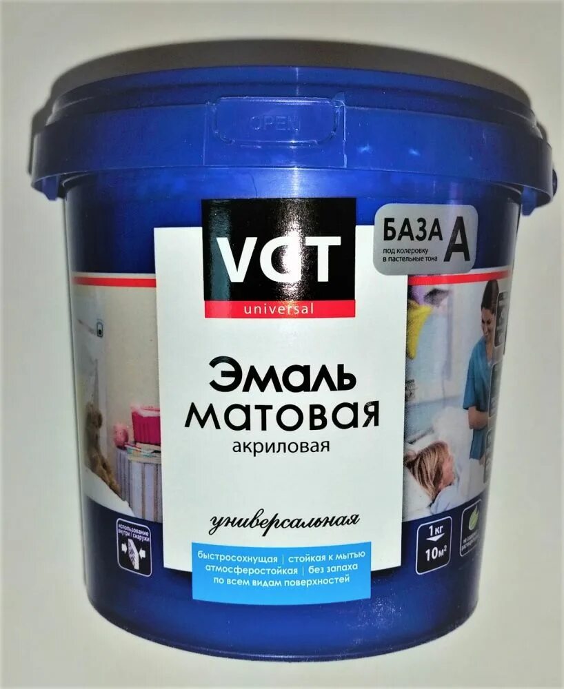 Эмаль акриловая матовая. VGT эмаль матовая акриловая. VGT Universal эмаль матовая акриловая. Краска VGT эмаль матовая акриловая. Эмаль акриловая VGT универсальная 1кг.