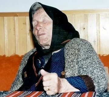 Годы жизни ванги